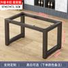 Suporte de perna de mesa faça você mesmo, suporte para mesa de estudante, suporte para mesa de computador, qualquer estilo, mesa de jantar, suporte para mesa