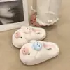 Pantuflas Peludas para Casa Mujer 2026 Estilo Nuevo Suela Gruesa Suaves Cerdo Lindo Forro de Felpa Pantuflas Cálidas de Algodón
