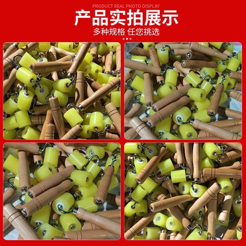 手推轮