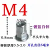 Tuercas remachables galvanizadas, tuercas de zinc con recubrimiento de color y cabeza plana con nervaduras verticales, tuercas de cabeza redonda con superficie moleteada, M3-M12, cabeza redonda, a prueba de óxido, y diseñadas para un apriete manual fuerte
