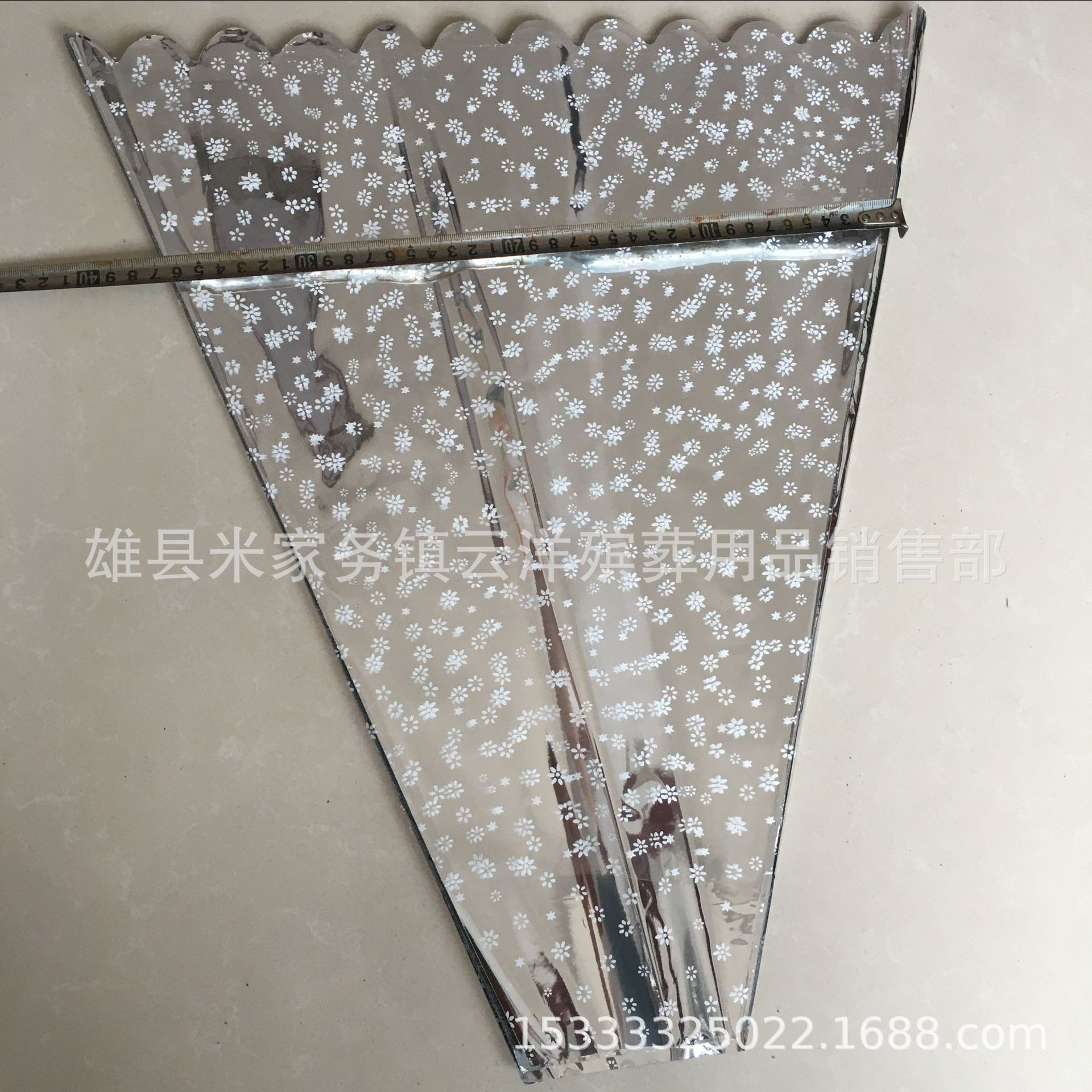 微信图片_20210703163040.jpg