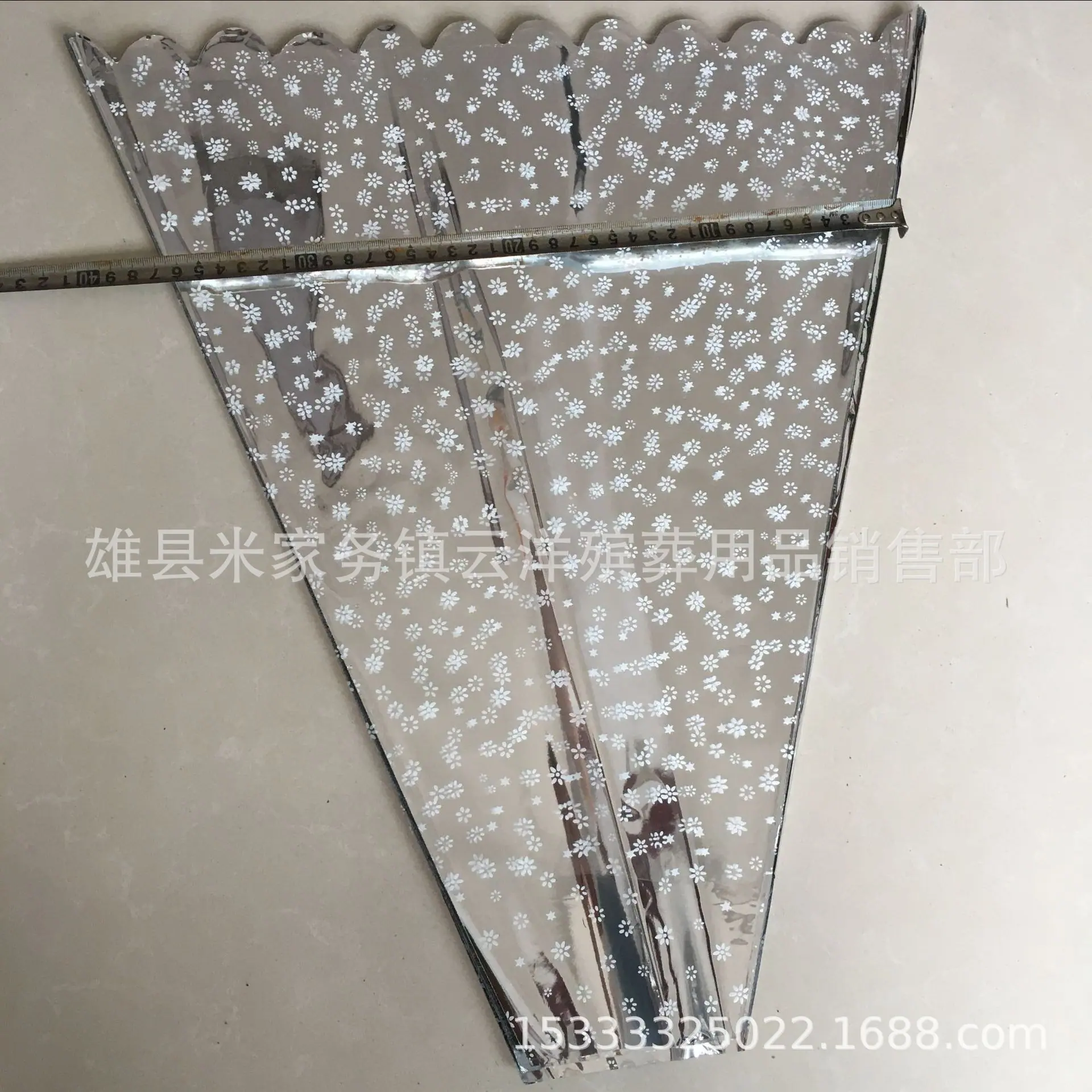 微信图片_20210703163040.jpg