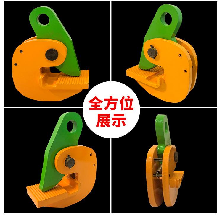 PDB平吊钳_06.jpg