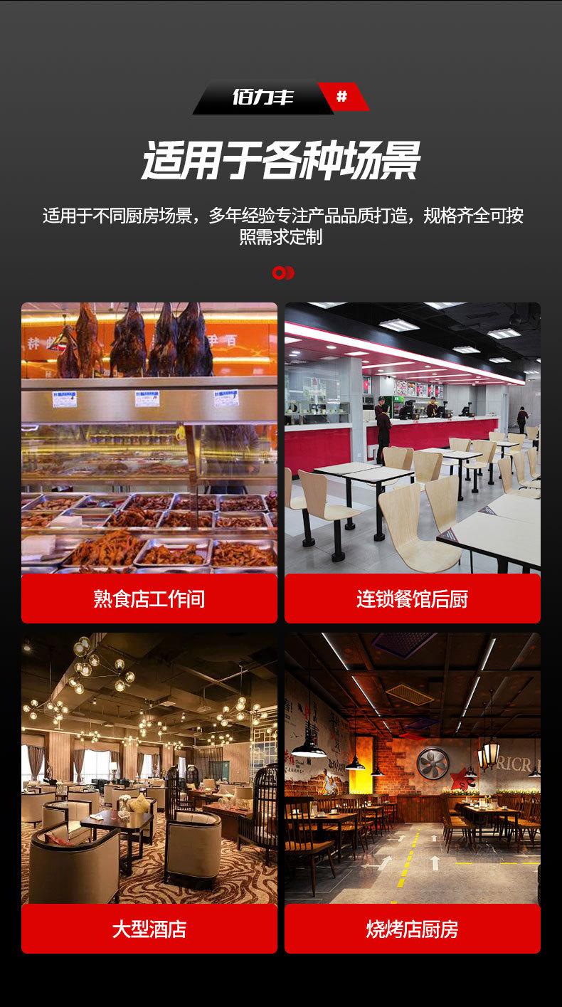 详情_05.jpg