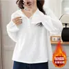 Camisa de Encaje con Capucha de Manga Larga de Uso Rudo Estilo Francés para Mujer, Modelo Nuevo Primavera y Otoño 2026, Top Camiseta Base Interior Único y Súper Elegante