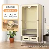 Venta al por mayor Dropshipping Armario Sencillo Moderno Minimalista Almacenamiento de Dormitorio A Prueba de Polvo Para una Persona Económico Tela Armario Sencillo 75cm
