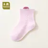 Meias para Bebês e Crianças Pequenas, Malha Fina Respirável de Algodão Penteado para o Verão, Fábrica de Origem, Personalização de Amostras, Atacado
