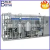 Equipamento de esterilização de líquidos personalizado UHT esterilizador instantâneo de temperatura ultra-alta, esterilizador tubular, tempo de esterilização curto, esterilização completa