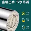 Extensor de Torneira Cozinha Anti-Salpicos Conector Universal Aerador Giratório Universal Filtro Manga de Conversão Bocal