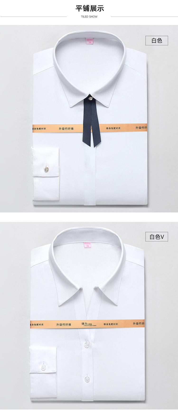 竹纤维男长袖详情修改_10.jpg