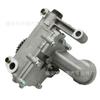 Venta al por mayor de fábrica para bomba de aceite de motor Hyundai Kia 213102 G011 213102 G001