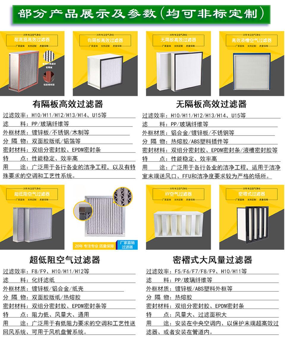 详情页效果图_06.jpg