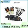 El Juego de 5 Válvulas Solenoides para Transmisión 4T65E es Adecuado para el Juego de Válvulas Solenoides de Transmisión Buick 24216426