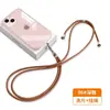 Cordão para Celular 6mm Feito Sob Medida de Fábrica, Alça Transversal, Alça de Pescoço, Alça com Clipe, Adesivo de Fixação, Capa com Pingente, Alça de Tecido para Pendurar