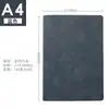 Bloco de Notas Executivo Personalizado em Couro PU Macio Elegante, Caderno de Escritório Exquisito, Diário A5, Anotações de Couro de Alto Valor Espessado