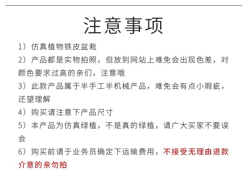 ES1209详情_09.jpg