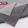 2025 Nuevo Ajuste Tpupvc Gancho y Bucle de Nylon Termosellado de Alta Frecuencia Velcro Tela de Felpa Suave y Pegajosa Resistente en Stock