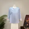 [Li] Nueva camisa base jacquard bordada estilo chino con carpas y peonías, nueva colección otoño 2026, cuello redondo, versátil