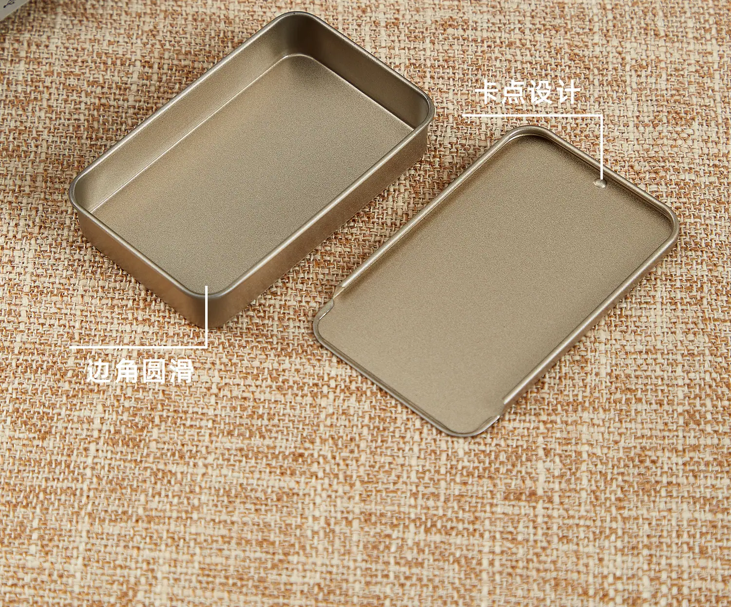 铁罐推拉盒xq_11.jpg