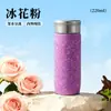 Mini Termo de Titanio Puro, Taza de Titanio, Taza de Bolsillo, Taza para Preparar Té de Alto Valor Estético, Taza de Viaje para Coche, Taza de Agua para Negocios, Personalizable