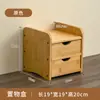 Soporte para Computadora Base para Monitor de Escritorio Soporte de Escritorio Protector de Cuello para Escritorio Bambú Soporte Ajustable para Pantalla