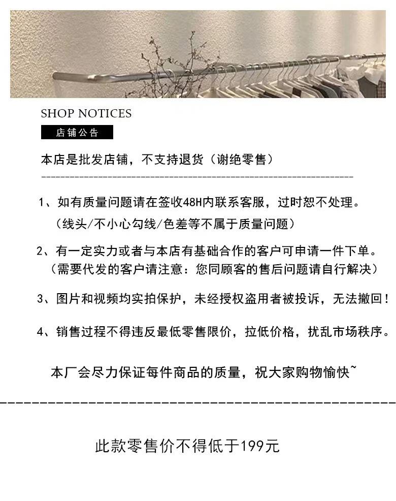 详情-03