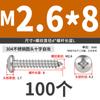 Tornillo autorroscante de cabeza redonda de acero inoxidable 304 cabeza de cruz cabeza plana alargado tornillo para madera tornillo pequeño M2.6M3M4M5M6
