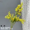 Ramo amarillo de múltiples cabezas, rama larga, rosa, peonía, hortensia, amarillo claro, boda, camino de boda, fondo de plomo, flor falsa, flor de seda