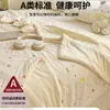 Colcha de Verano Antibacteriana Refrigerante Clase A con Nailon de Sensación Helada, Colcha de Aire Acondicionado Lavable a Máquina para una Persona, Colcha Delgada de Verano, Colcha Refrigerante