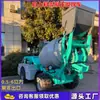 Camión Mezclador Móvil de Tanque Plano de Concreto de Carga Automática Propia del Fabricante, Camión Mezclador Pequeño Totalmente Automático