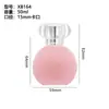 Botella de Perfume Flocada Personalizada 50ml Transparente con Tapa a Presión Botella de Vidrio para Perfume Botella con Atomizador Botella Vacía Venta al por Mayor Botella con Atomizador de Presión