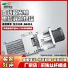 Chuangouke Trilho Guia Linear Motor de Passo Servo Levantamento Cruzado Parafuso de Esfera Mesa Deslizante Módulo Bancada de Precisão