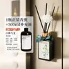 Rattan sin Fuego Montado en Pared Difusor de Aceites Esenciales de Aromaterapia para Pasillo de Hotel, Ascensor, Colgante de Fragancia, Desodorante para Baño, Purificador de Aire