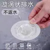 Desagüe de Piso Giratorio para Baño Recogedor de Cabello para Inodoro Filtro Whirlpool a Prueba de Insectos y Anti-Obstrucción Estilo Japonés