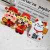 Parche del dios de la riqueza Xingshi para carcasa de teléfono móvil, Muñeco de dibujos animados, Accesorios DIY de Año Nuevo, Adecuado para Apple 15 gato de la suerte