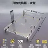 Gabinete de Estrutura Aberta Acrílico Transparente Suporte de Placa-Mã Rack para Computador de Mesa Plataforma de Teste ATX Simples TI