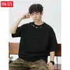 Camiseta de Manga Curta com Design de Etiqueta de Aço Personalizada/Customizada para Homem, Verão, Texturizada, Imitação de Camurça, Camiseta de Casal