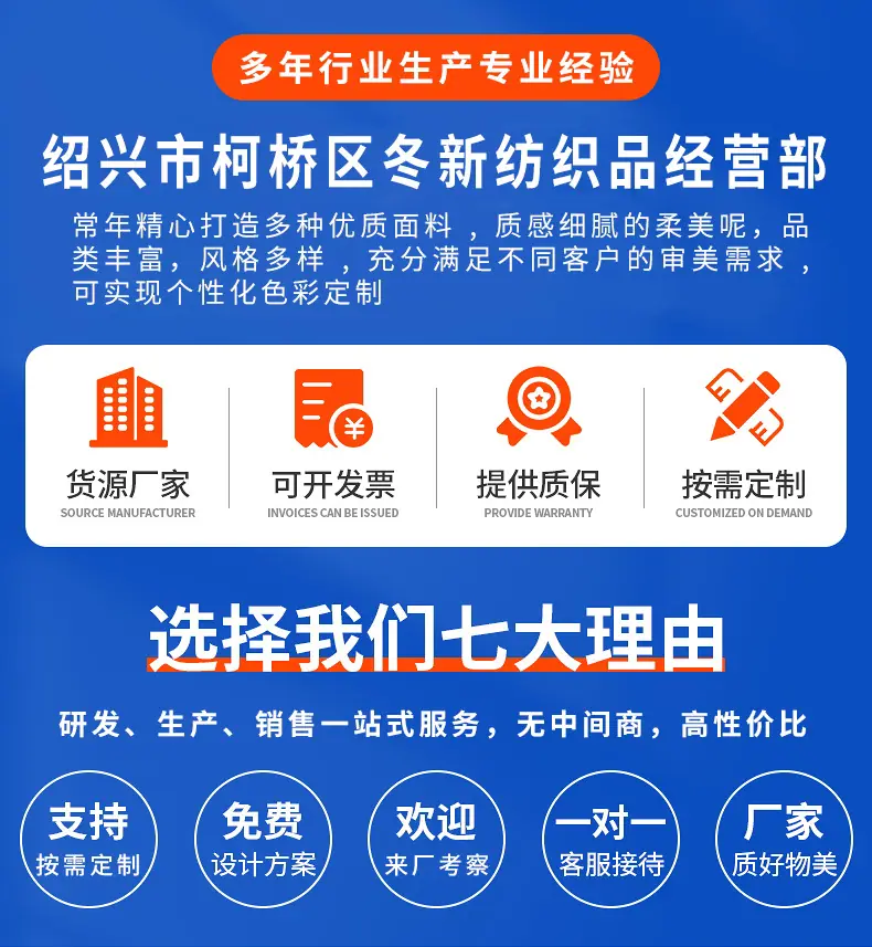 详情_看图王_01