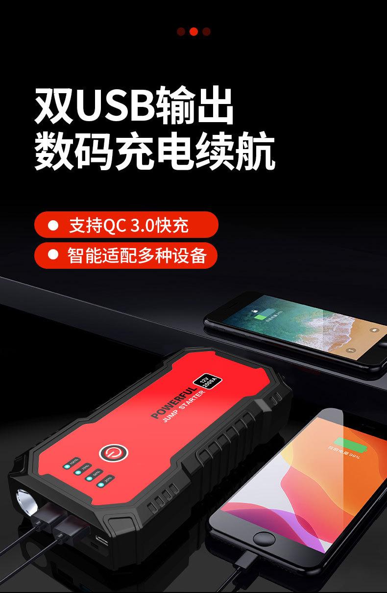 S901详情_07.jpg
