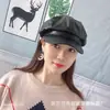 Boina de Cuero Estilo Británico para Mujer Otoño e Invierno Gorro Artista Versátil de Moda Coreana Versión Coreana Boina