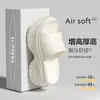Pantuflas de Suela Gruesa para Aumentar la Altura para Mujer, Nuevo Modelo Verano 2026, de Tacón Alto, Antideslizantes, Resistentes al Olor, Sandalias de Eva para Exteriores y Hogar para Mujer
