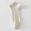 Calcetines de Malla Calados con Bordado de Oso de Verano Finos para Mujer, Calcetines de Tubo Corto para Niñas, Dulces, Transpirables, Absorbentes del Sudor, Bajos