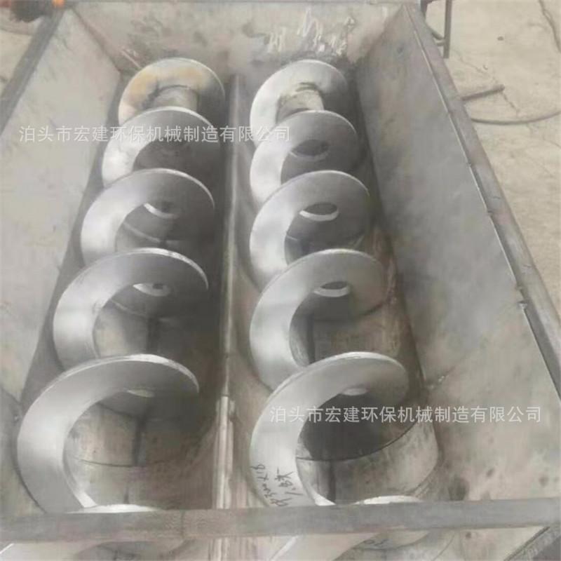 无轴2.jpg