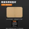 Cama de papel corrugado para mascotas reptiles, suministros para reptiles, cajas A4/A6, gabinete para caja de cría, alfombrilla de papel engrosada, decoración de terrario para lagartos