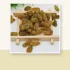 500g Uvas Pasas Blancas Sin Semillas Catier Lujo Ligero Canal de Venta al por Mayor y Dropshipping Compra al por Mayor Bolsa Multipaquete Fruta Deshidratada