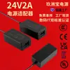 Adaptador de Corriente 12V4A Adaptador de Corriente para Luz de Relleno para Transmisión en Vivo 15V3A Fuente de Alimentación Conmutada para Luz de Gabinete Se Puede Personalizar