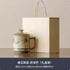 Caneca de Chá Cultural e Criativa Feitian Dunhuang Cidade Proibida com Tampa Caneca de Chá Pessoal para Uso no Escritório Presente