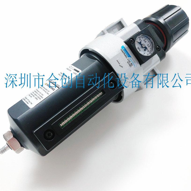 MAFR401-15A-