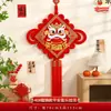 Colgante de nudo chino para Año Nuevo, decoración de carácter "Fu" de gran tamaño de alta gama para la sala de estar, decoración festiva para entrega de casa y inauguración de casa