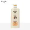 Set de Shampoo, Gel de Ducha y Acondicionador Liangshuang de 1L para Hombres y Mujeres, Gran Capacidad, Hotel, Casa de Huéspedes, Baño Público, Paquete Familiar, Producto Genuino